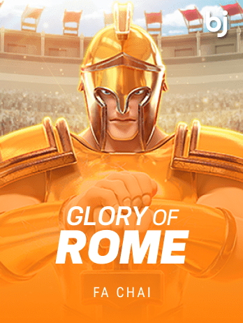 GLORY OF ROME thumbnail